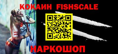 дмт Нальчик