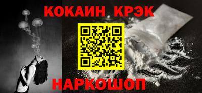 дмт Нальчик