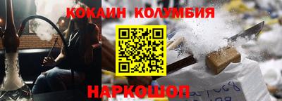 дмт Нальчик