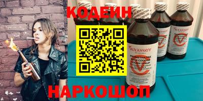 скорость mdpv Нарткала