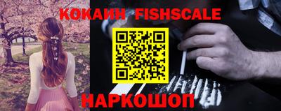 дмт Нальчик