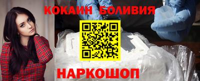 скорость mdpv Нарткала