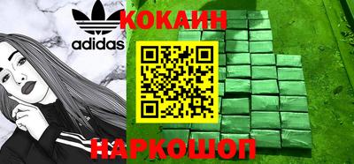 скорость mdpv Нарткала