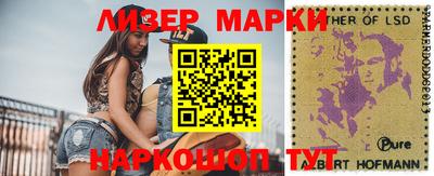 дмт Нальчик