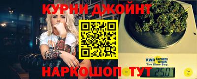 скорость mdpv Нарткала