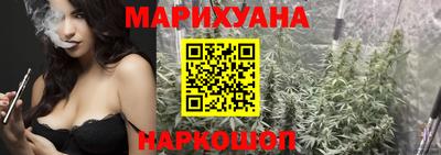 дмт Нальчик