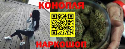 дмт Нальчик