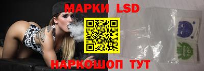 скорость mdpv Нарткала