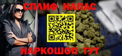 дмт Нальчик