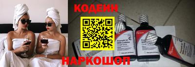 индика Наро-Фоминск