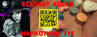 дмт Нальчик