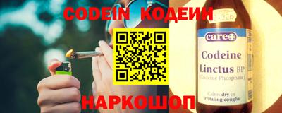 дмт Нальчик