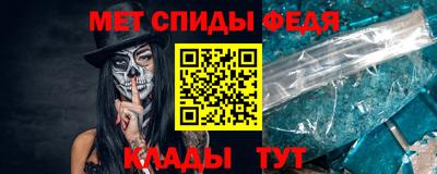индика Наро-Фоминск