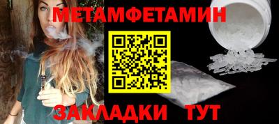 дмт Нальчик