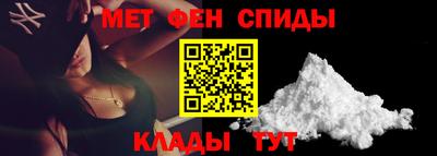 дмт Нальчик