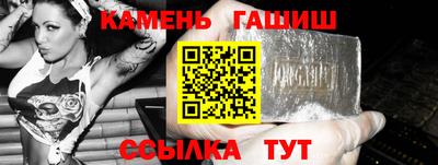дмт Нальчик