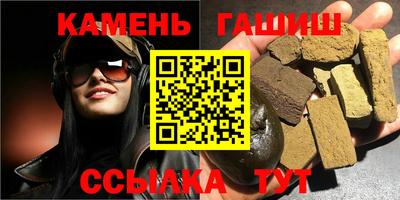 индика Наро-Фоминск