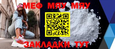 дмт Нальчик