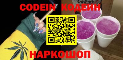 скорость mdpv Нарткала