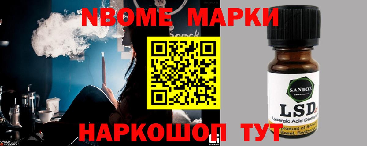 LSD-25 экстази кислота  Лсд 25 экстази ecstasy  Вход с VPN    маркетплейс  Торжок 